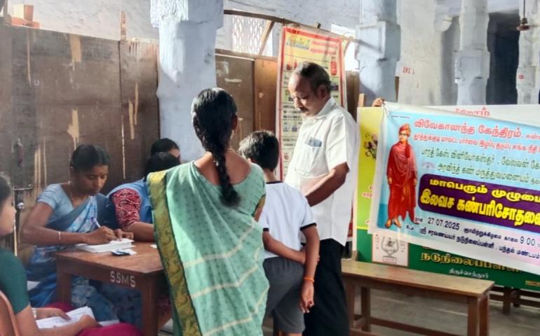free-eye-screening-camp-at-thiruchendur-by-vkrdp