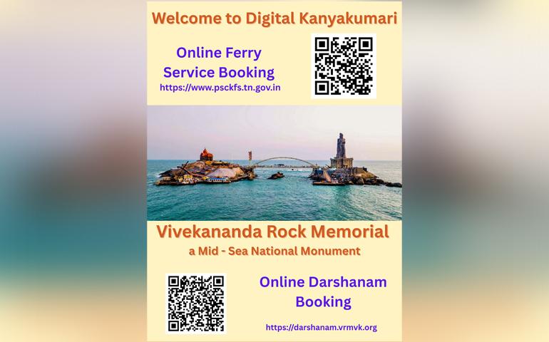Launch of Online Darshanam Portal on Universal Brotherhood Day