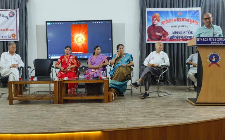 universal-brotherhood-day-durg-bhilai