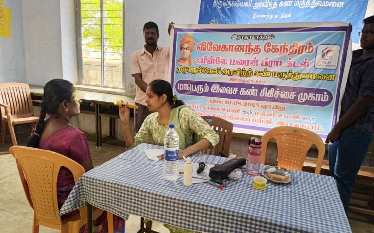 free-eye-screening-camp-by-vkrdp-in-tirunelveli