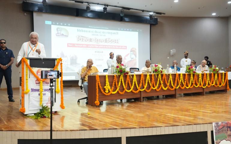 universal-brotherhood-day-festival-vk-patna-september