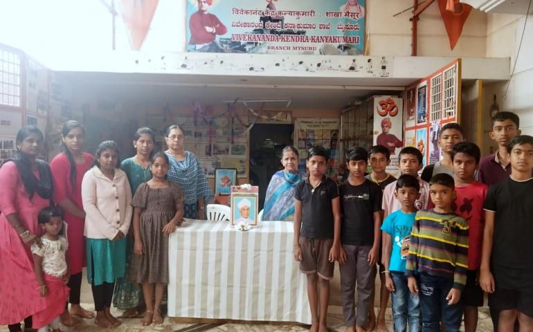 Teachers’ Day Celebration at Mysore