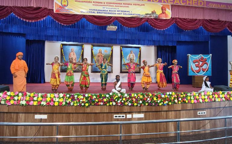 55th-anniversary-of-vivekananda-rock-memorial-and-universal-brotherhood-day-celebration-at-vkv-kanyakumari