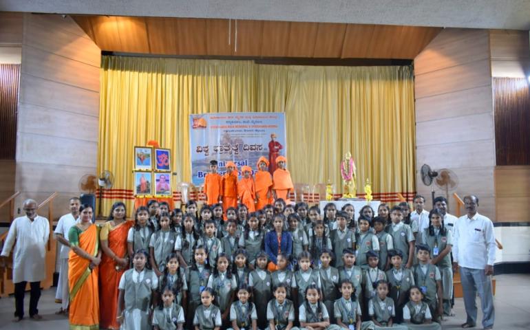 universal-brotherhood-day-competitions-in-mysore 02