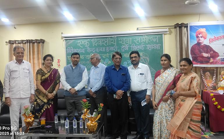yuva-sammelan-durg-bhilai