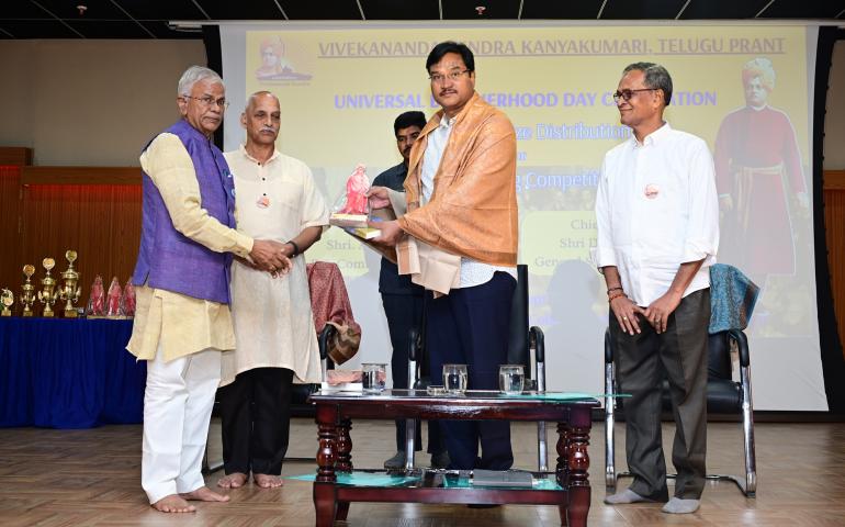 Universal Brotherhood Day Celebration at Hyderabad