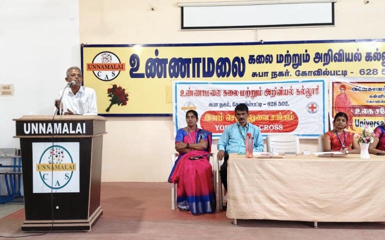 universal-brotherhood-day-celebrated-at-unnamalai-college-in-kovilpatti