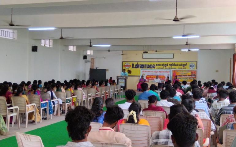 universal-brotherhood-day-celebrated-at-unnamalai-college-in-kovilpatti