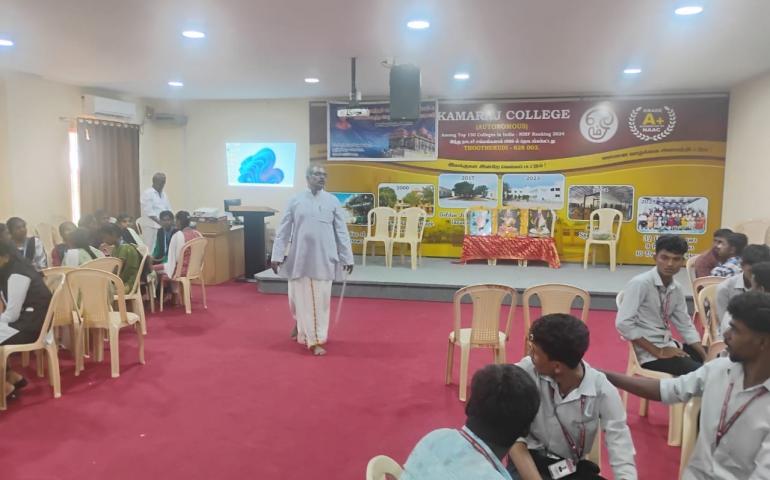 Universal Brotherhood Day Celebration at Kamaraj College in Thoothukudi 
