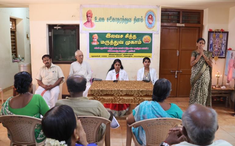 vk-nardep-celebrated-universal-brotherhood-day-through-health-outreach