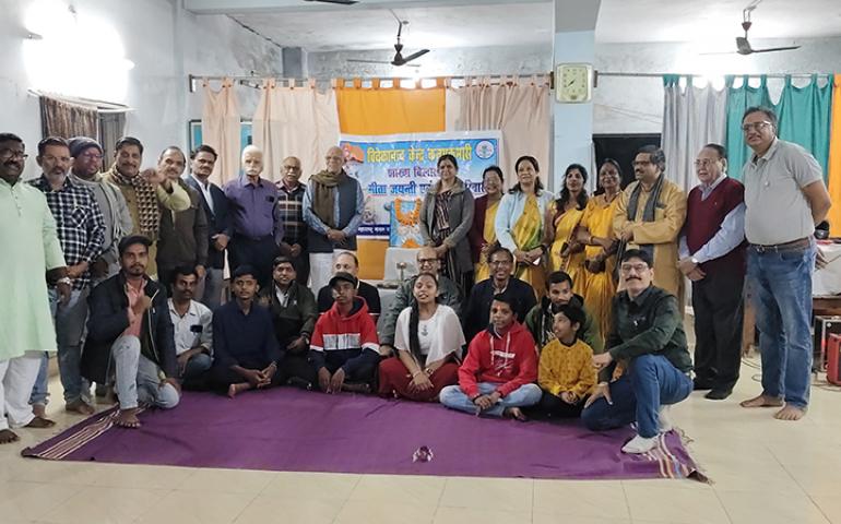 geeta-jayanti-bilaspur 01