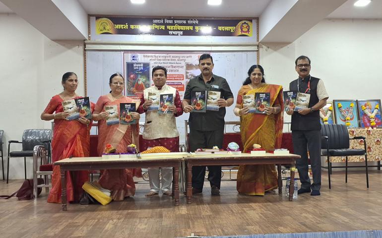 VK-MPV Releases Two New Books in Badlapur