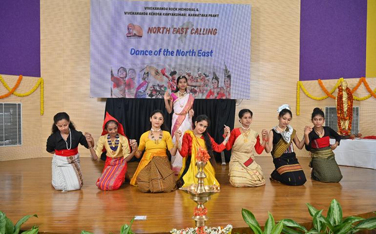 North East Calling programme at Mysore