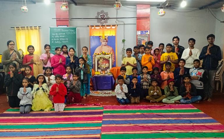gita-jayanti-celebration-at-rt-nagar