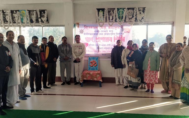 dhyan-pranayama-shibir-at-jorhat
