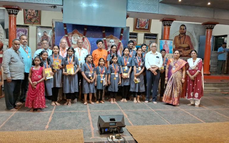 gita-jayanti-celebration-at-baghlingampally