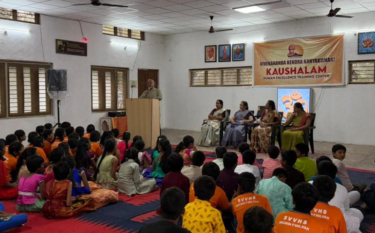 gita-jayanti-celebration-at-vk-kaushalam-hyderabad