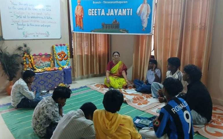 gita-jayanti-celebration-at-thiruvananthapuram