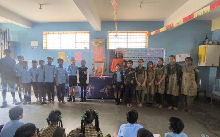 swami-vivekananda-jayanti-and-national-youth-day-celebration-at-government-school-in-manorayanapalya