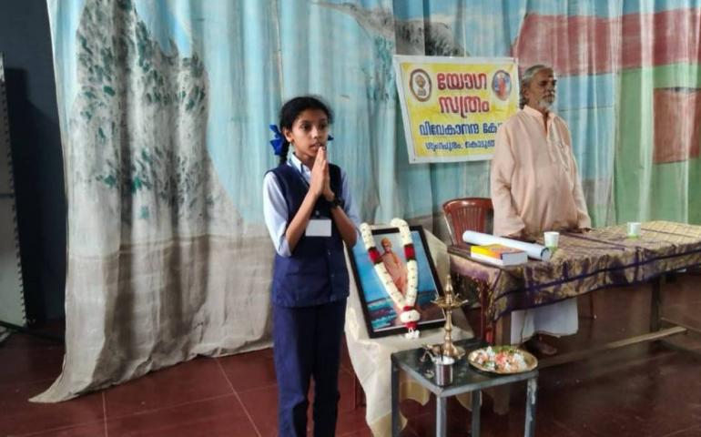 yoga-satra-concluding-ceremony-at-anapuzha