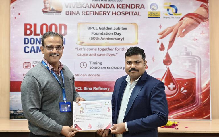 Grand Blood Donation Camp Organized on the Occasion of BPCL Golden Jubilee Foundation Day