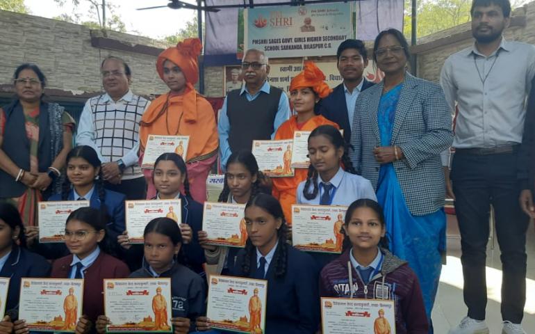 samarth-bharat-parva-bilaspur