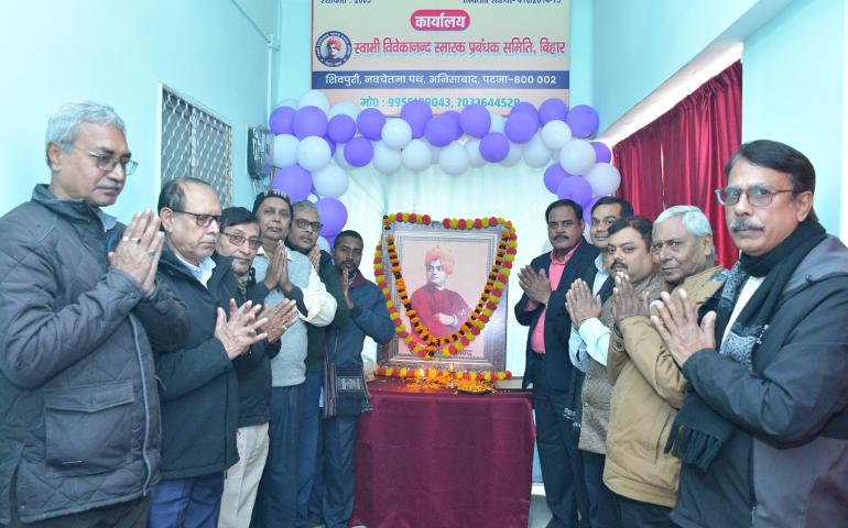 samarth-bharat-parva-and-national-youth-day-patna