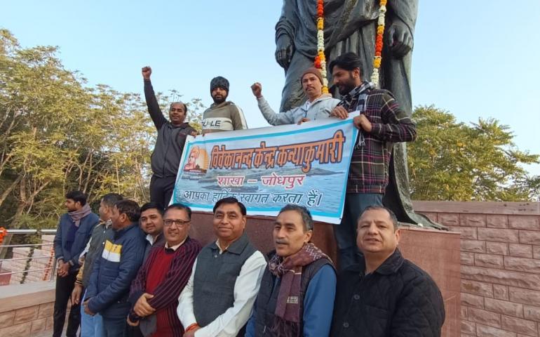 swami-vivekanand-jayanti-jodhpur-02