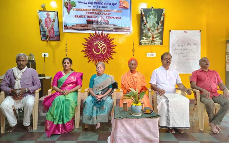 Inauguration of Veda Classes at Hebbal