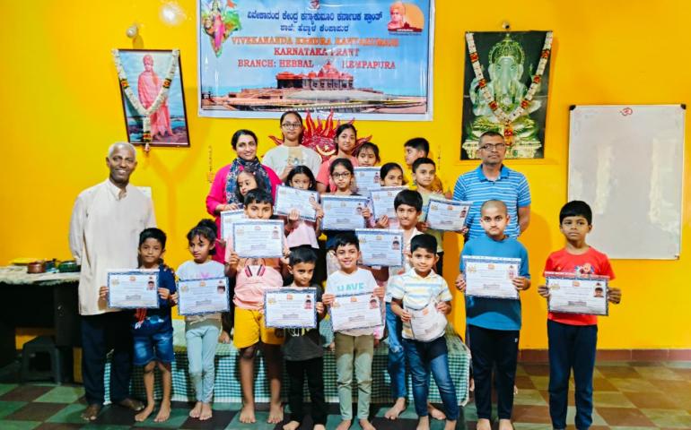 bala-vikasa-shibir-organized-at-hebbal