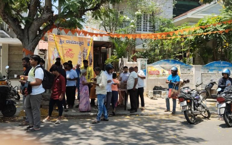 sri-rama-navami-celebration-at-mysore