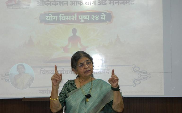 yoga-vimash-vayam-pune