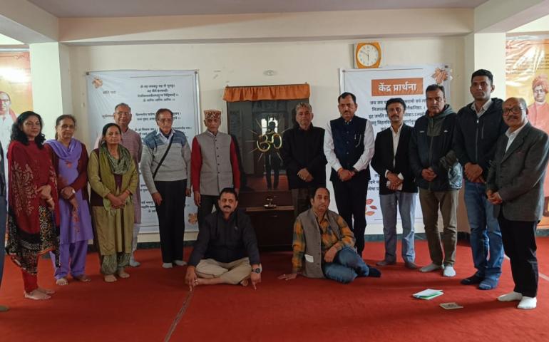 vimarsh-karyakram-shimla