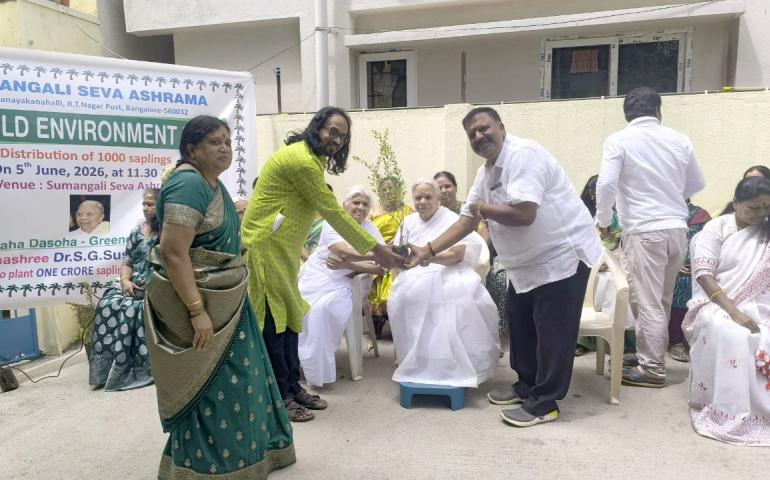 world-environment-day-organized-at-r-t-nagar-02