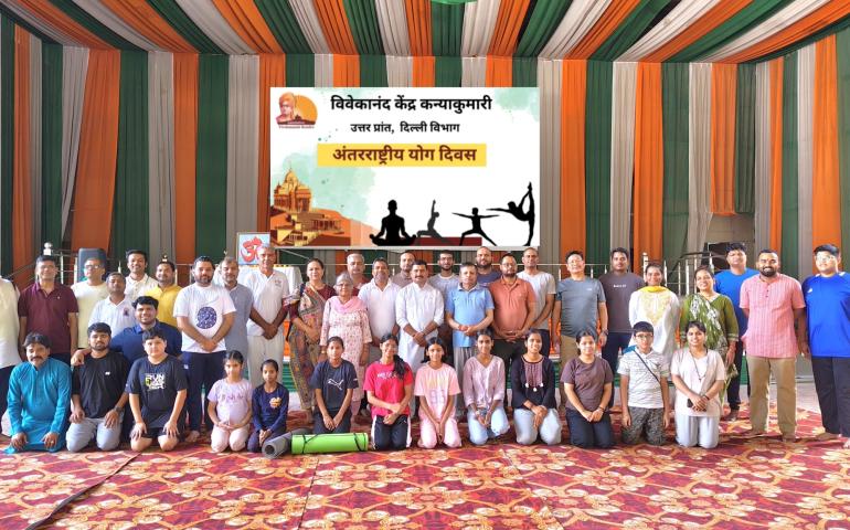 International Day of Yoga 2026 celebrations in Uttar Prant 2