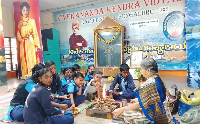 varsharambha-puja-celebrated-at-vkv-kallubalu 01