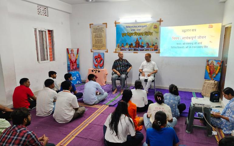 Lecture session at Youth Motivation camp at Patna
