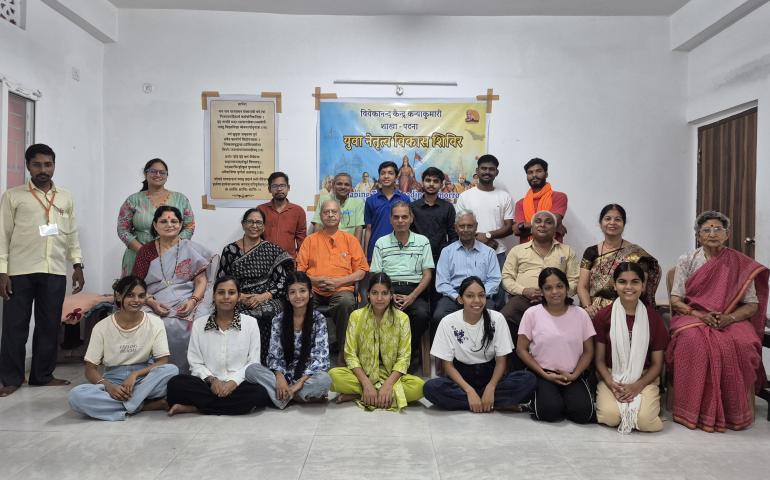 Youth Motivation camp at Patna