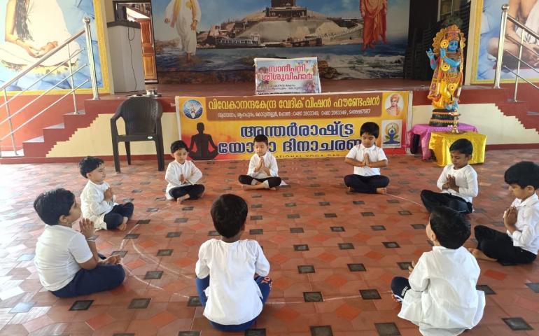 International Day of Yoga celebrated at VKVVF Sringapuram
