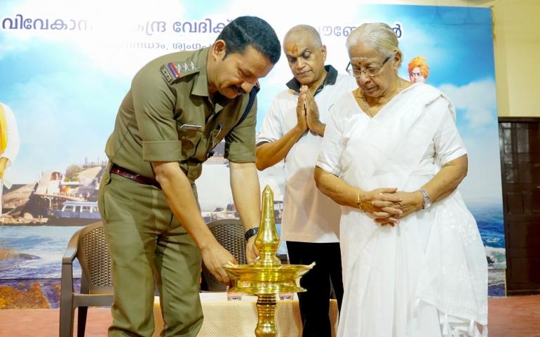 International Day of Yoga 2026 Celebrated at VKVVF Kodungallur