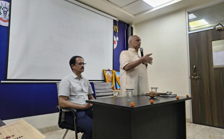 "व्यवहार में गीता" विमर्श आयोजन जबलपुर द्वारा