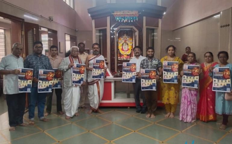 Guru Purnima Celebration at Sangli