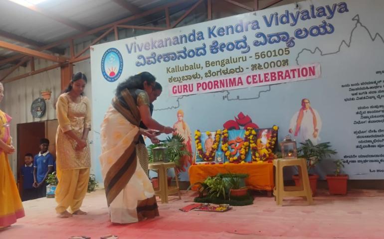 Guru Poornima celebrated at VKV, Kallubalu