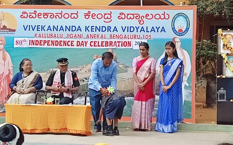 80th Independence Day celebrated at VKV, Kallubalu3