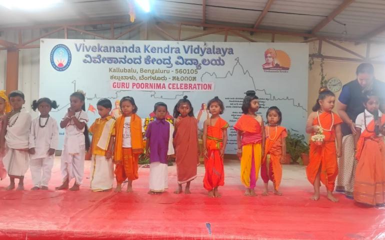Guru Poornima celebrated at VKV, Kallubalu2