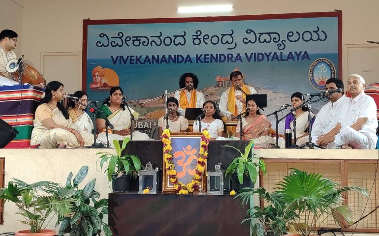 Music Concert organized by VKV, Kallubalu