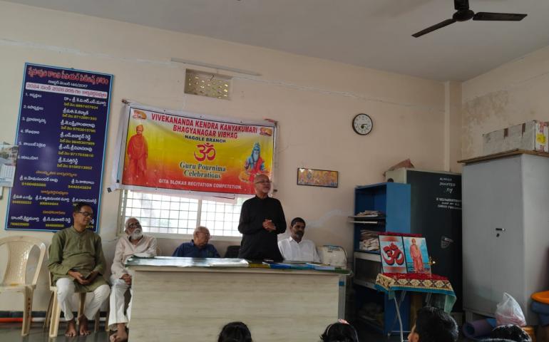 Guru Purnima Celebrated at Nagole3