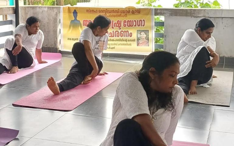 Yoga Satra Valedictory Function Held at Kothaparambu in Kodungallur