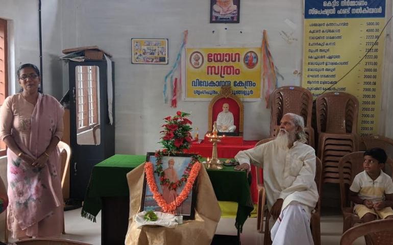 21-Day Yoga Satra Concludes Successfully at SNDP Shakha in Kodungallur 2