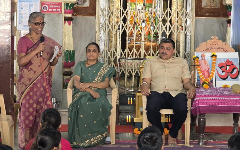 विश्वबंधुत्व दिवस के अवसर पर ‘व्याख्यान एवं निबंध प्रतियोगिता पुरस्कार वितरण’ का आयोजन सातारा द्वारा